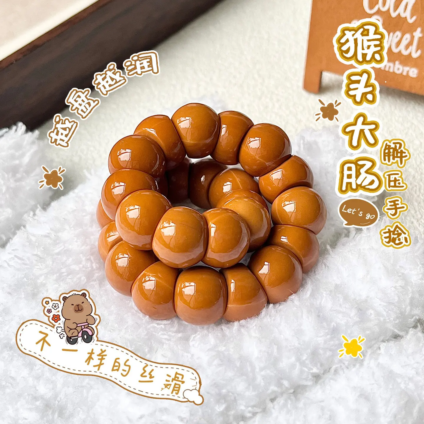 Garlic Petal Pig Large Intestine Walnut Bracelet Buddha Bead Smooth Bead Mens Wenwan Bracelet Gifts