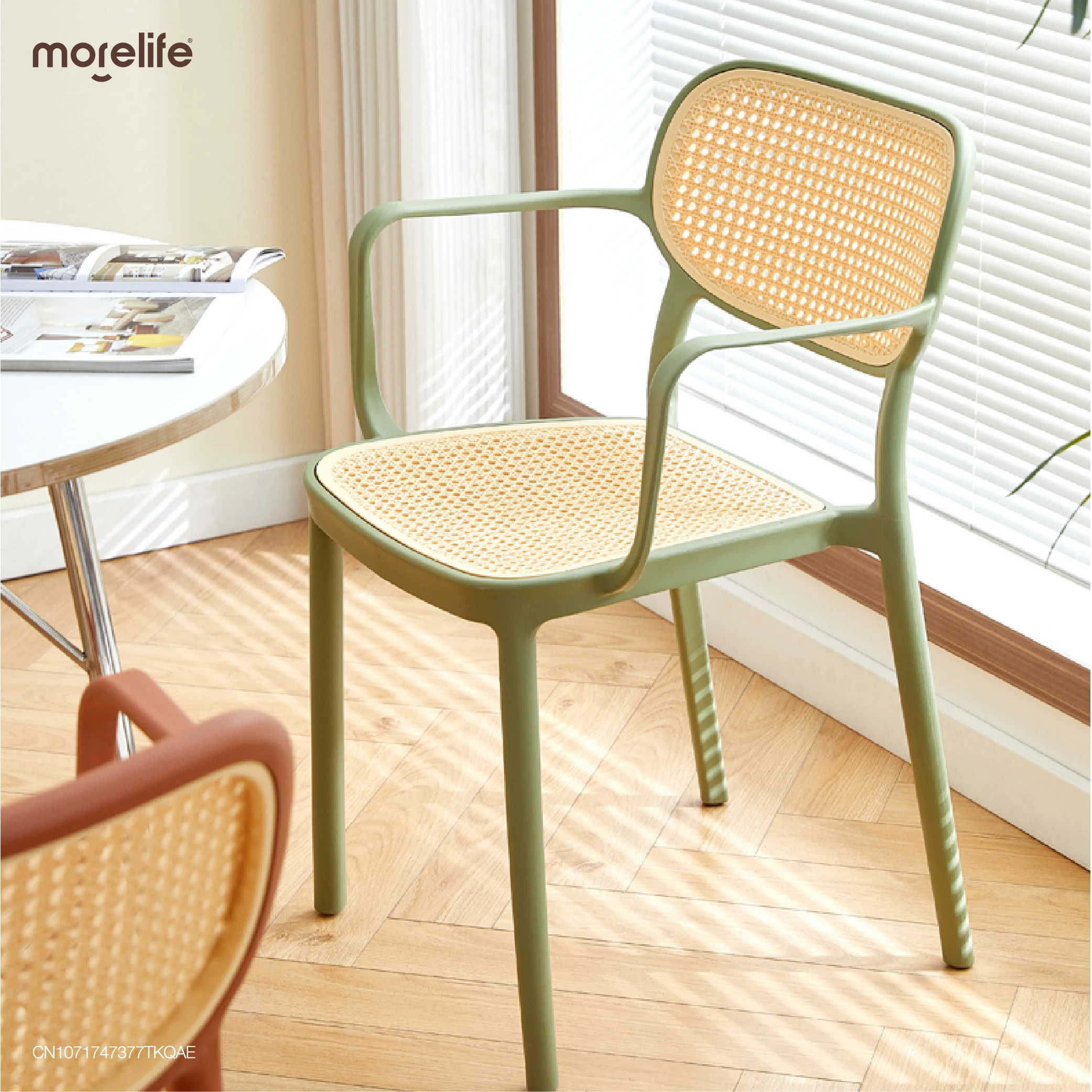 Backrest Plastic Dining Chair Post  Bar Chair Dressing Chair Leisure Office Computer Dining Chair Modern Minimalist Dining Room