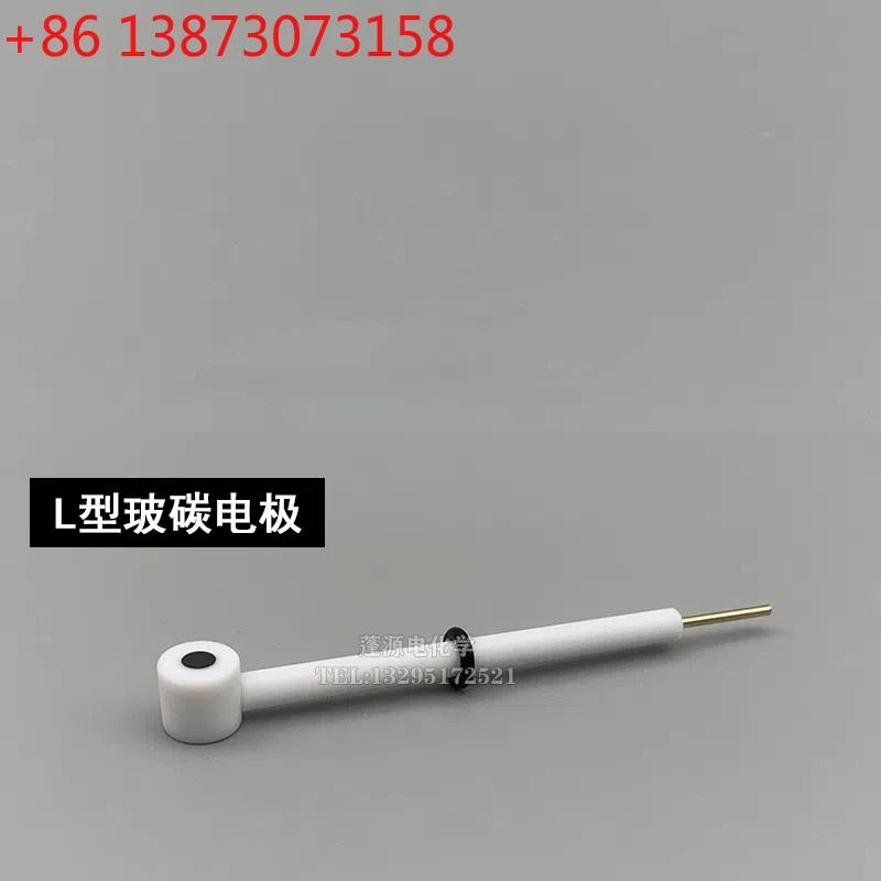 L-Type Glass Carbon…
