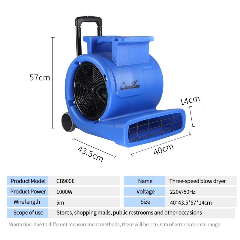 2025Hot vendendo profissional novo estilo 900w 3 velocidades secador de carpete de hotel com alta qualidade