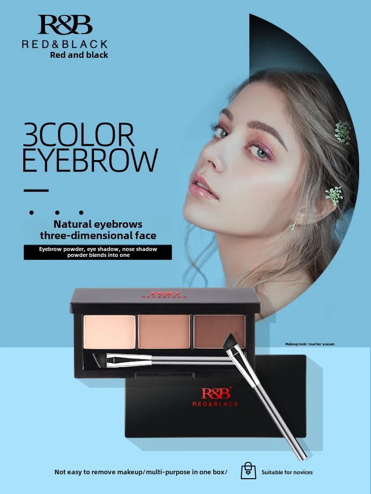 Red & Black Eyebrow Powder Palette Waterproof & Sweatproof 3-in-1 Nose Shadow Eyebrow Pencil Stereoscopic Styling Makeup Holding