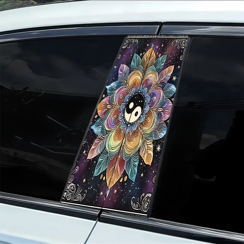 

2 car B-pillar stickers with yin-yang lotus starry sky pattern material protective film, with scratch resistant performance