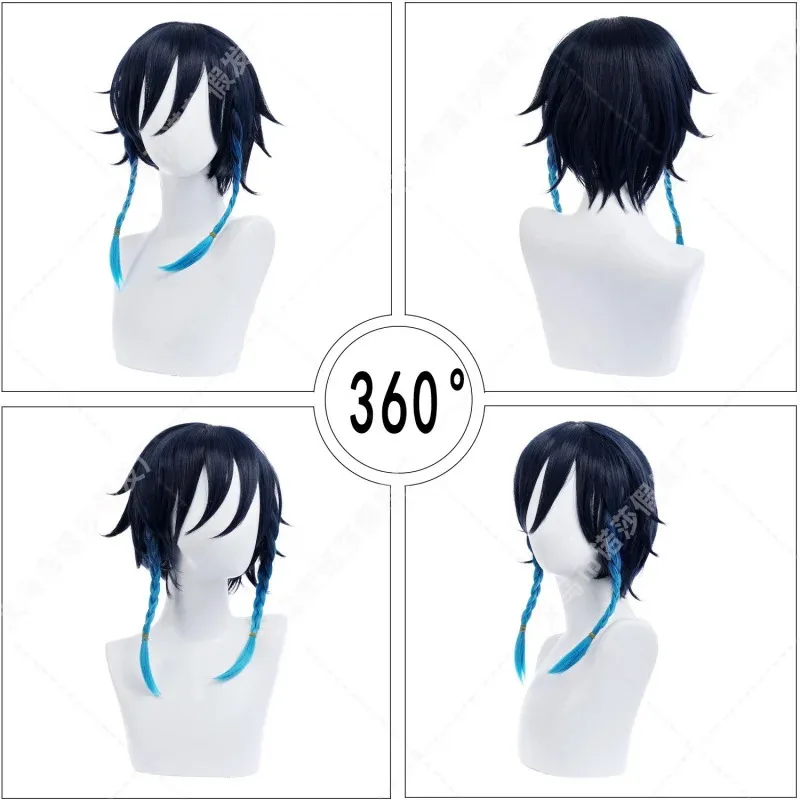 تأثيري الأصلي الله ويندي شعر مستعار تأثيري خصلات شعر مضيئة التدرج شعر مستعار كوس أنيمي شعر مستعار