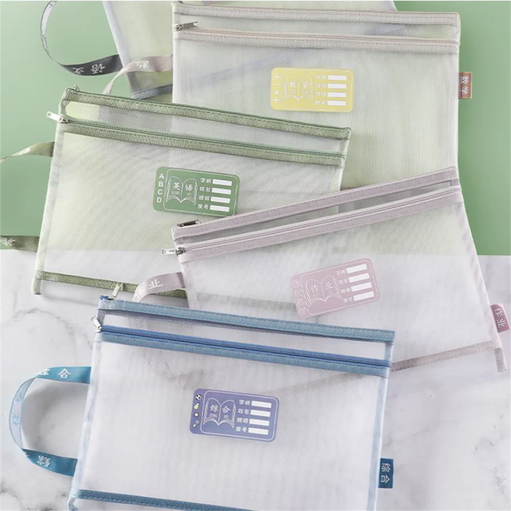 Double Layer Mesh Transparent File Bag A4 Information Bag Test Paper Classification Bag Large Capacity File Receipt Storage Bag