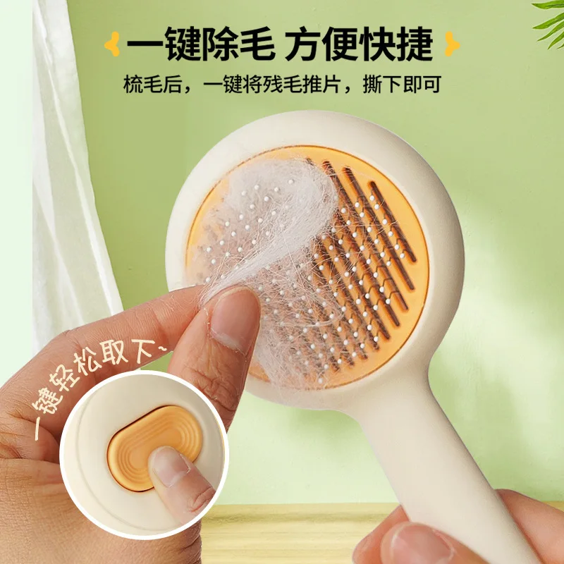 Pet MINI Comb Cat Stainless Steel Needle Pressing Needle Comb Dog Hair Removal Brush One-click Self-cleaning Function Brush