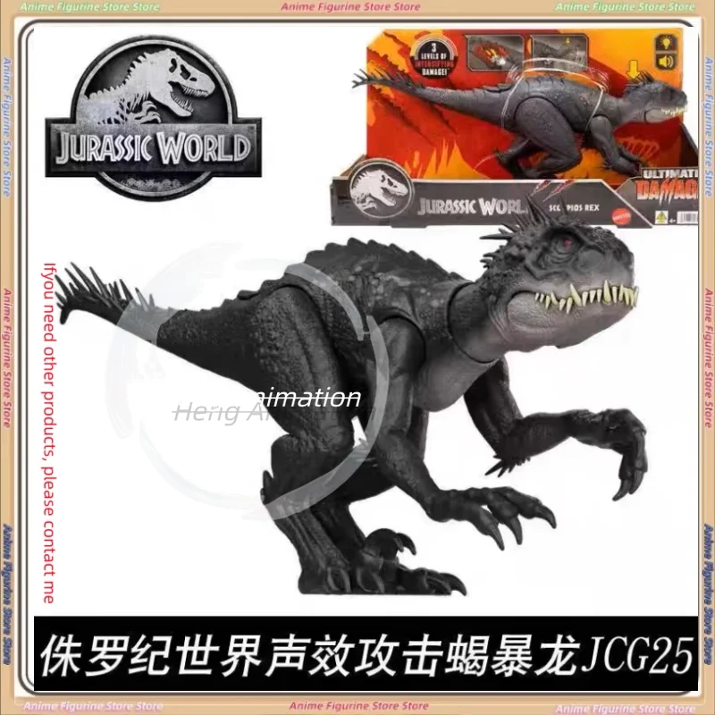 

Mattel Jurassic Scorpion Tyrannosaurus Rex Large Dinosaur Model Gift Anime, Figure, Trendy and Cool,