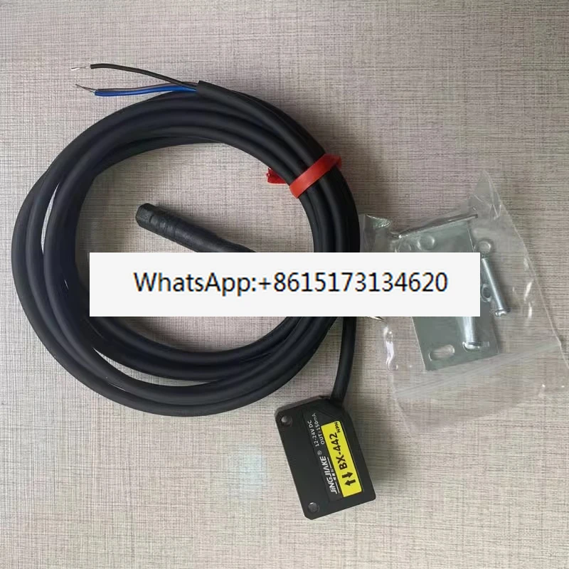 

3pcs Sensor photoelectric switch, concentrating visible light small light spot distance adjustable sensor