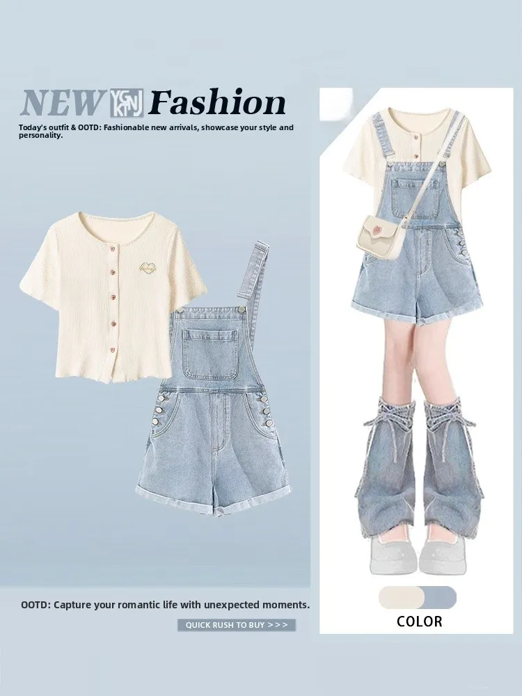 

Summer Short Sleeve T-Shirt And Shorts Set Women's Sweet Heart Embroidery Two-Piece Suit Dopaamine Style Age-Defying Outfit