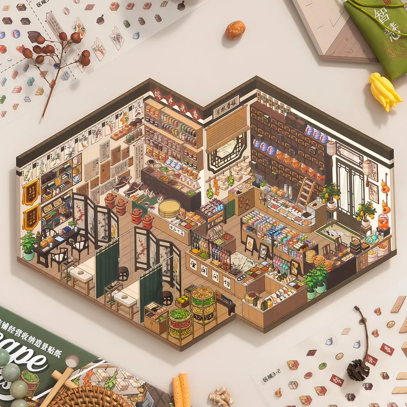 3 Sheets Shop Scene PET Sticker Book Mini Room Diorama Stickers for Diary Album Planner Decor