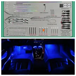 For Audi A6 C8 2019-2021 33 lights LED Interior Atmosphere Light ambient light door light Footwell light original MMI control