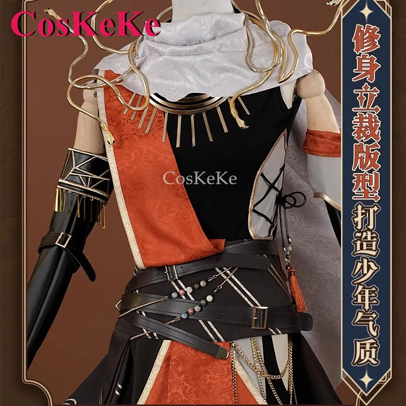 CosKeKe Naib Subedar/Mercenary Cosplay Game Identity V Costume Fancy World Fashion Uniform Activity Party Role Play Clothing New