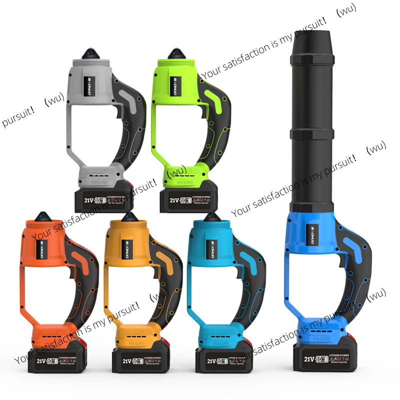 

Handheld storm segmented electric hair dryer Handheld blower dust removal and snow blowing fallen leaves Lithium battery leaf