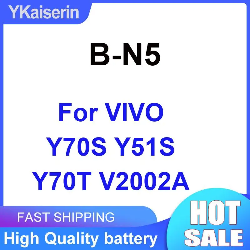 

Безопасный и надежный для Vivo Y70S Y51S Y70T V2002A 4500 мАч Сменный аккумулятор для мобильного телефона B-N5