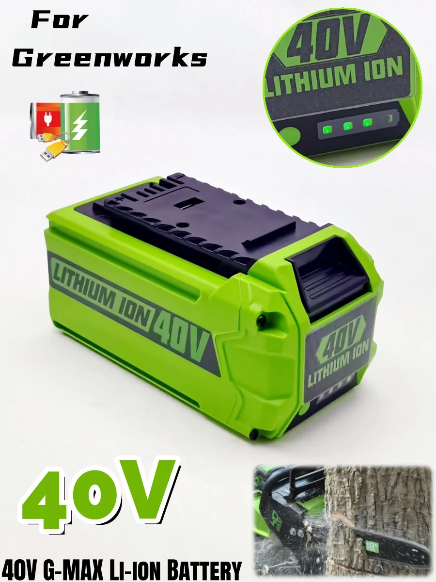 For Greenworks 40V … - image