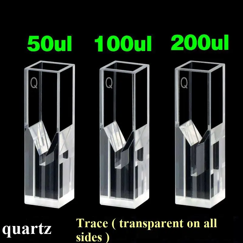 10mm quartz micro fluorescence colorimetric dish, four sided transparent sample cell, 8.5 15-20ul
