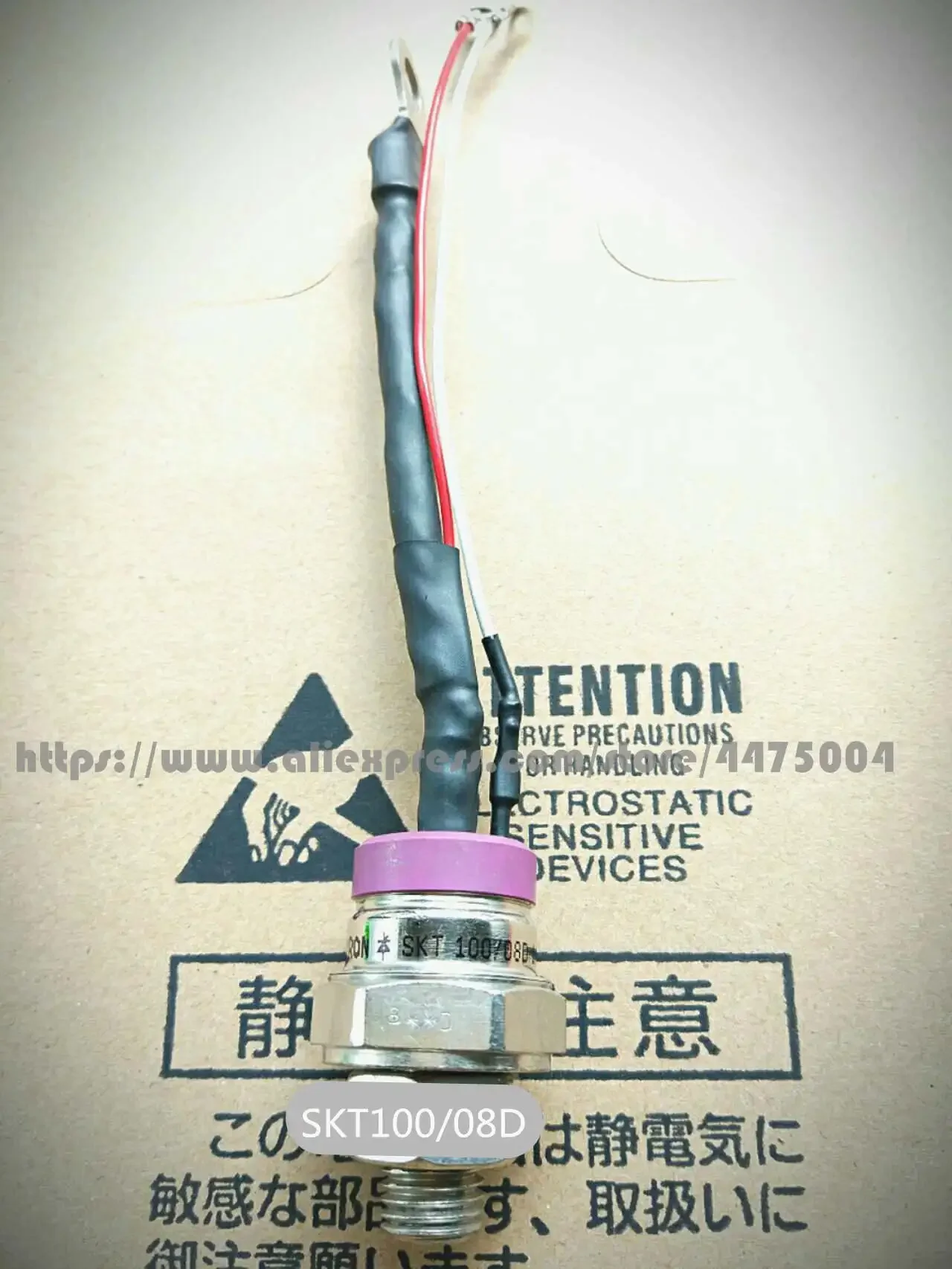 SKT100/08D HTB50-TP/SP3, módulo nuevo y ORIGINAL, envío gratis