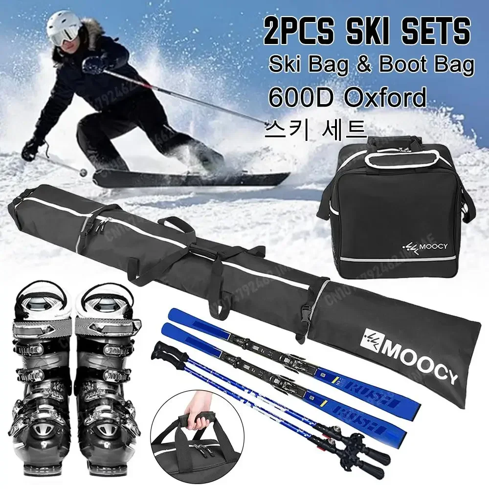 2PCS/set Ski Bag & Boot Bag Padded Waterproof Skis Storage Bag for Travel Fit Skis Up to 200 cm and Boots Up to US Size 13 스키 백