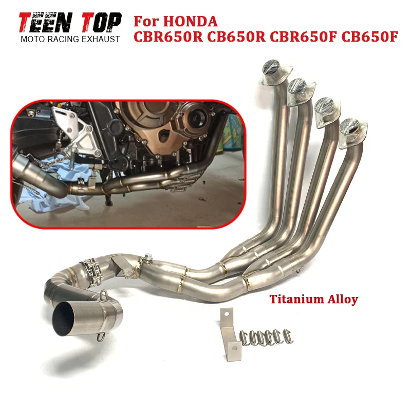 

Титановая выхлопная труба для Honda CBR650R CB650R, передняя соединительная труба CBR650F CB650F, передняя выхлопная труба 51 мм, выхлопная труба Escape Moto