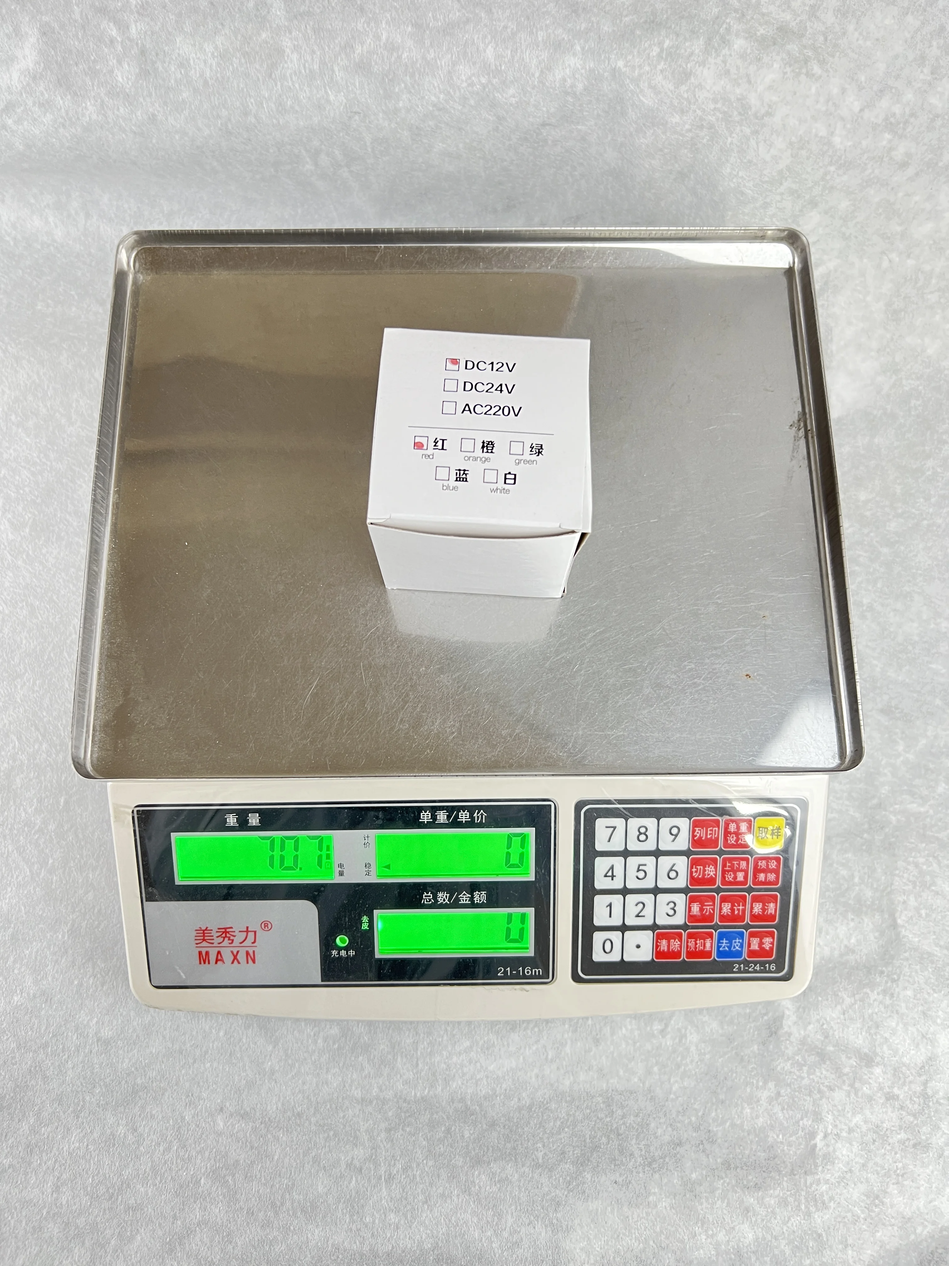 DC12 в красный маленький мигающий Телефон