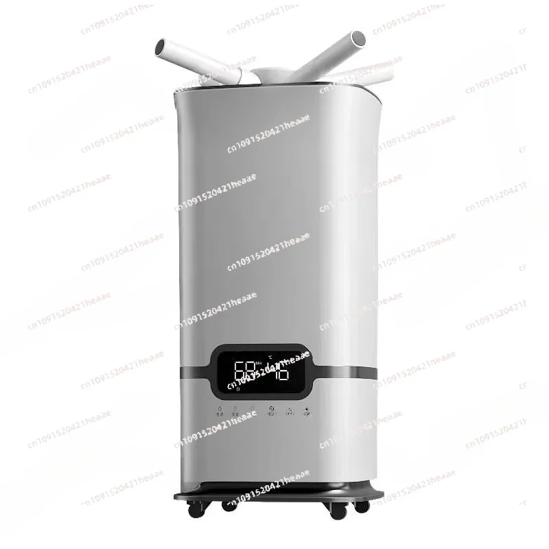 Suitable for Intelligent Humidifier, Large Fog Volume Constant Humidity Atomizer, 3-Core Air Water Adding Spray