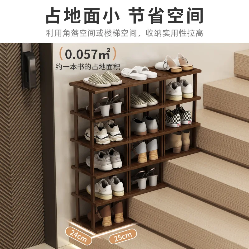 AOLIVIYA Nanzhu Shoe Rack Household Economical Door Multi-layer Shoe Storage Artifact Space-saving Rental House Shoe Cabinet Sma