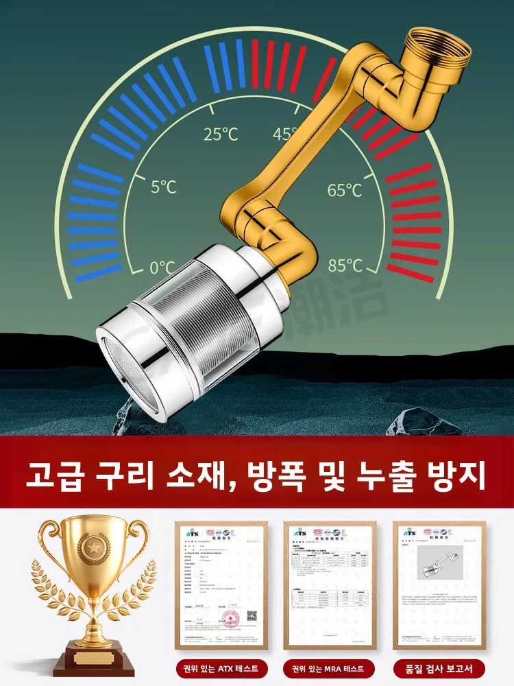 إنهاء ثقب Touchless جبل توفير المياه ماتي سطح الكروم الاستشعار الحديثة خرطوشة الأسود السيراميك الحنفية بالوعة صنبور واحد الحمام #4