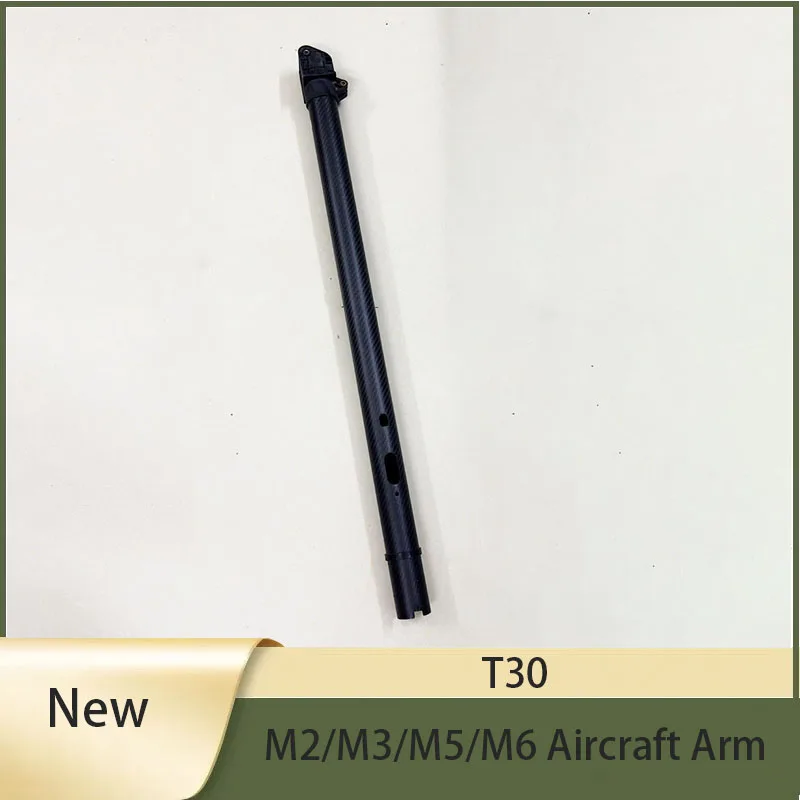 

Original New Agricultural Drone T30 M2 M3 M5 M6 Aircraft Arm For DJI T30 Argas Plant Protection Drones Spare Repair Parts