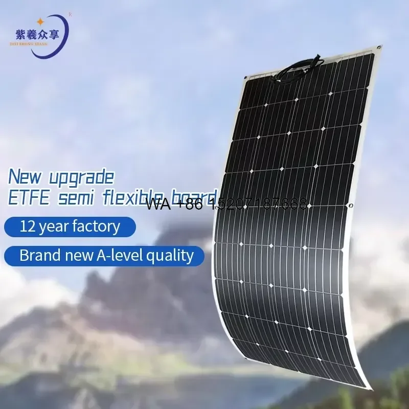 Wmwmnu Newly Upgraded ETFE Solar Photovoltaic Panels Frost Resistant Waterproof Flexible PV Panel