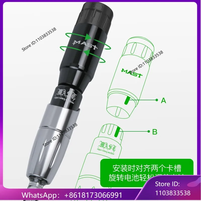 MAST Tattoo Pen Xia An Tattoo Motor Short Pen Wireless Battery Power Pen Set Cutting Line Fogging