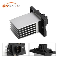 Resistencia del Motor del ventilador HVAC, interruptor de Control para Hyundai Kia 972353K000 97235-3K000, 2006-2013, nuevo