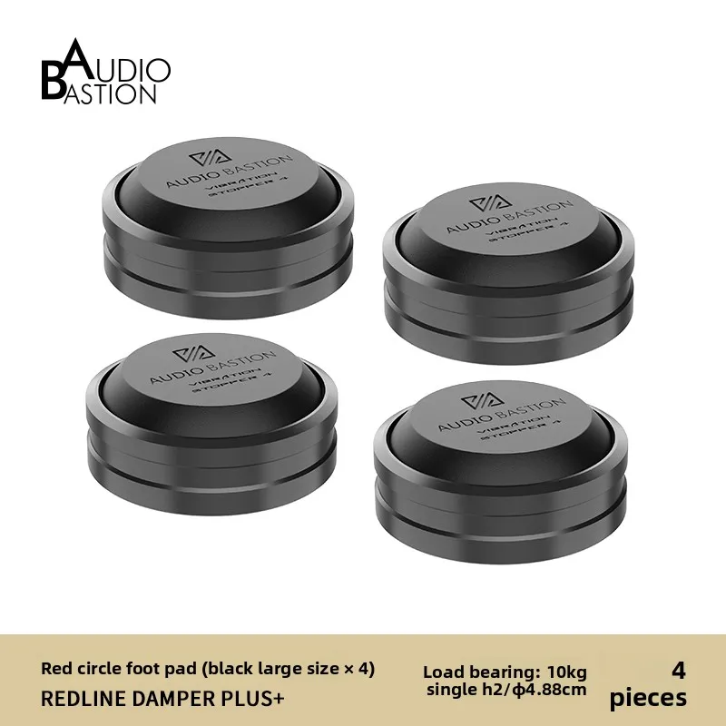 AudioBastion anti-vibratiepads voor luidsprekers/subwoofer/versterker - hifi-isolatievoeten verbeteren de geluidskwaliteit (set van 4)