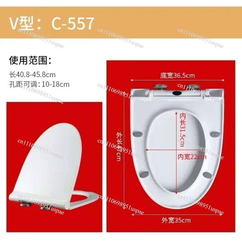 For Langjing Ssww Toilet Cover Plate Circle Old-Fashioned Accessories Porcelain Pumping  Lid Sit Plate Hotel