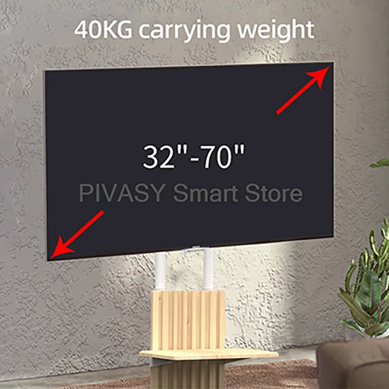 

Регулируемая напольная подставка для телевизора, мобильная тележка на колесиках для телевизоров диаметром от 32 до 70 дюймов с вращающейся высотой рамы для гостиной, спальни, офиса