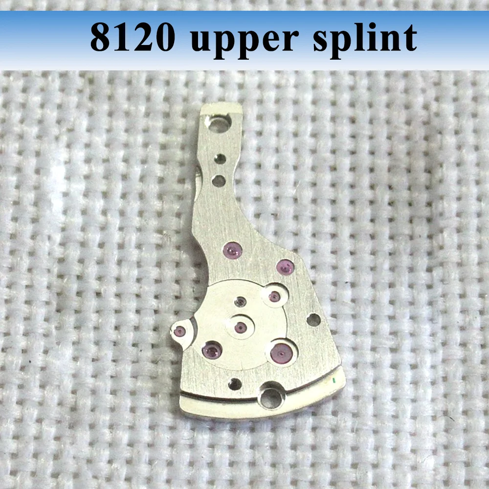 Watch Accessories Upper Splint Suitable for 8120 Movement Watch Repair Parts Upper Bridge Upper Plate