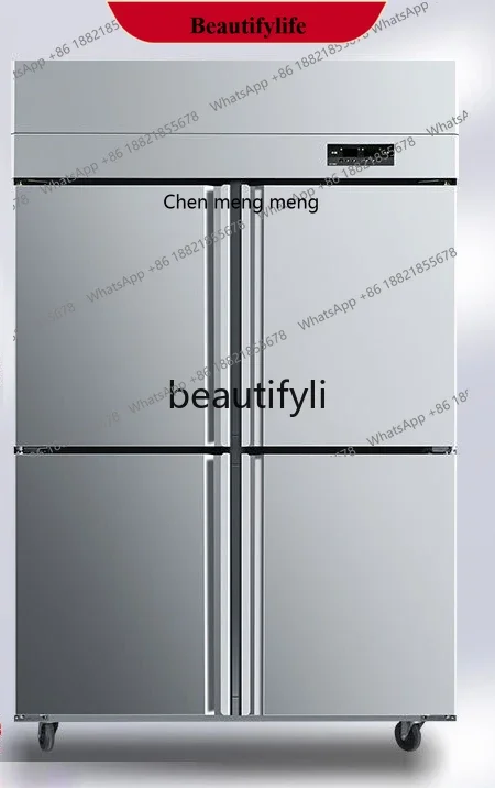 

AB02 Холодильник коммерческий, двухтемпературный, холодильный, морозильный, большой емкости, морозильная камера из нержавеющей стали для отеля, свежая морозильная камера