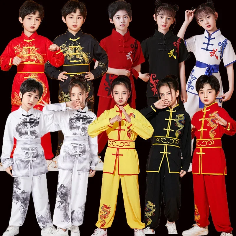 Perform Boy Tai Chi Uniform Children's Sets Outfit Kids Clothes Girls Wushu Baby Suit Kung Fu Martial Arts Costumes 2 Piece Set