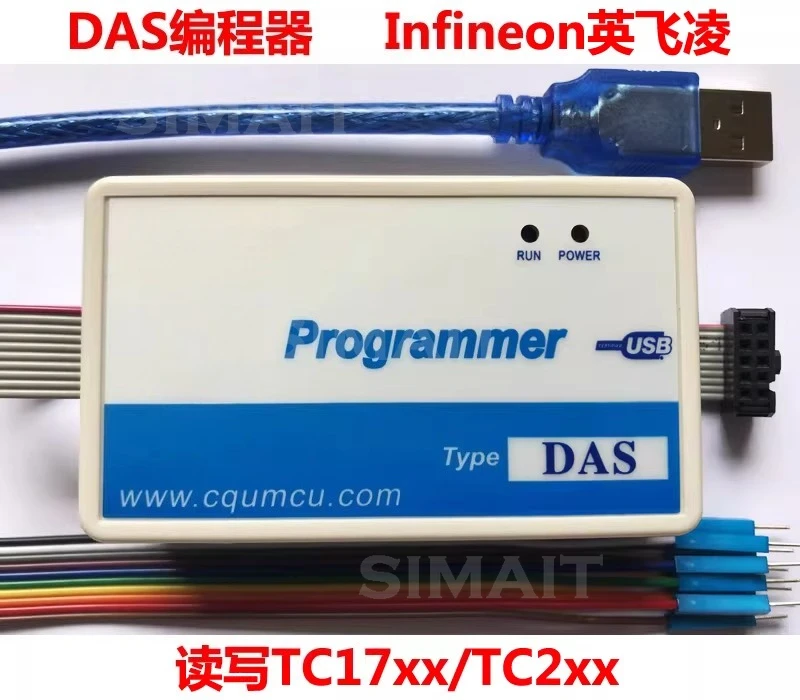 Automotive Mcu Prog…