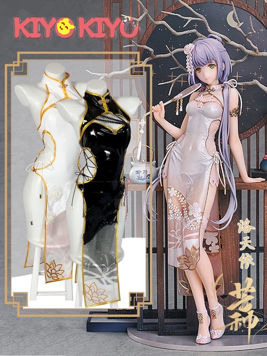 

KIYO-KIYO Vsinger Luo Tianyi Cheongsam Cosplay Costume lovely Sexy Dress female Luo tian yi Sexy Cheongsam for Female