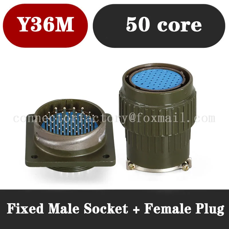 Y 36M Serie Snelle Gesp Luchtvaartkabel Industrie Vast Type Connector Stekker Mannelijke Vrouw 4 16 19 36 50 65Pin Leger Groen