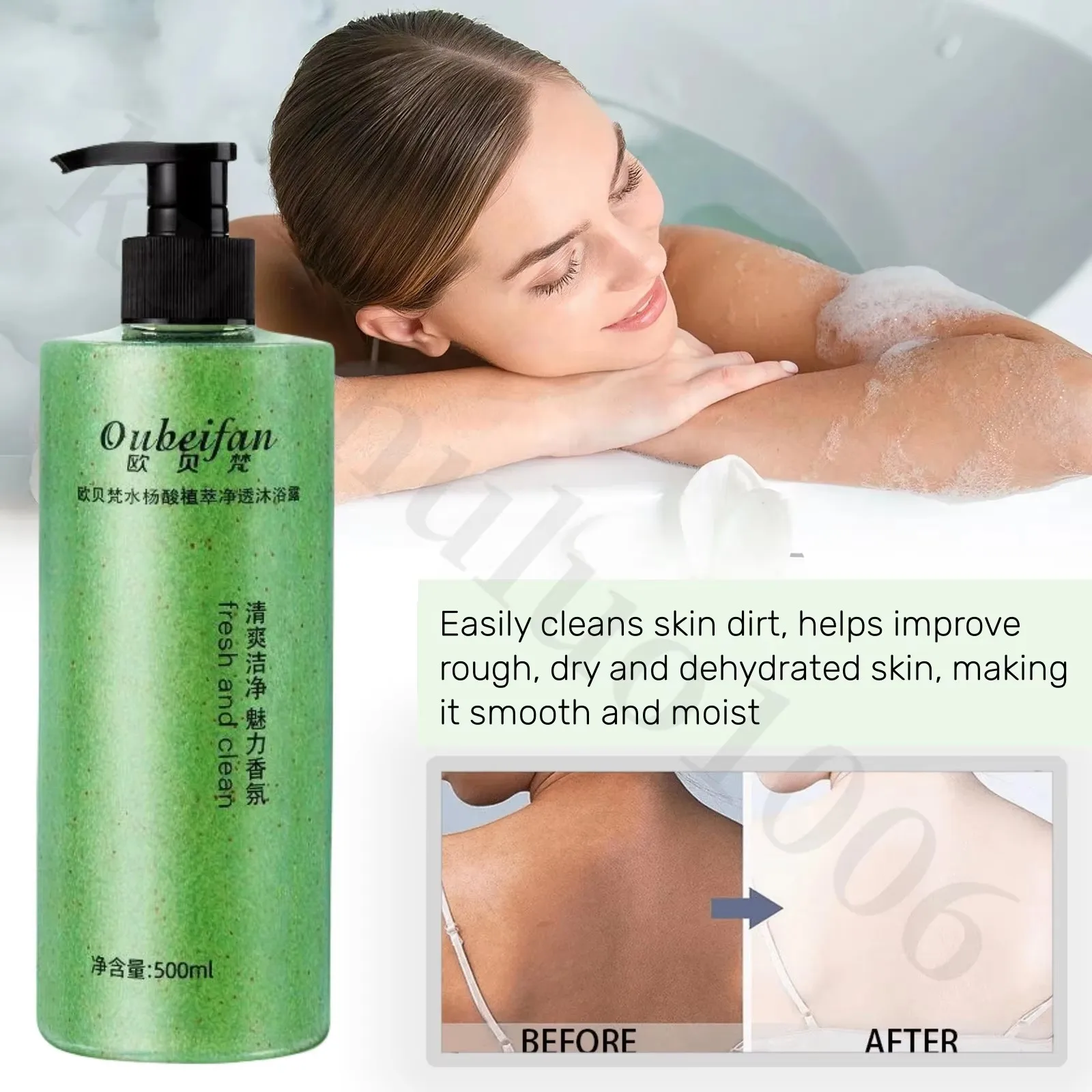 

Salicylic Acid Body Wash Back Acne Oil Control Deep Cleaning,suitable Men Women for Chicken Skin Keratin Whitening Shower Gel
