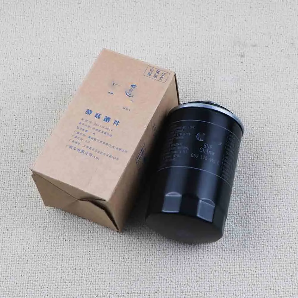 06J115403C Oil Filter For VW Beetle CC Jetta Golf Passat Tiguan AUDI A3 TT 06J115403C