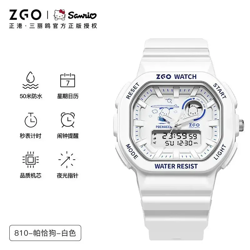 ZGO Sanrio Series Pacha Dog Watch Sports Night Glow Waterproof Girls and Children's Electronic Watches Toys