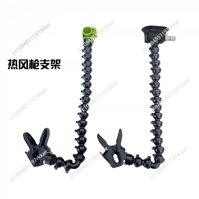 PDR Tool Hot Air  Holder