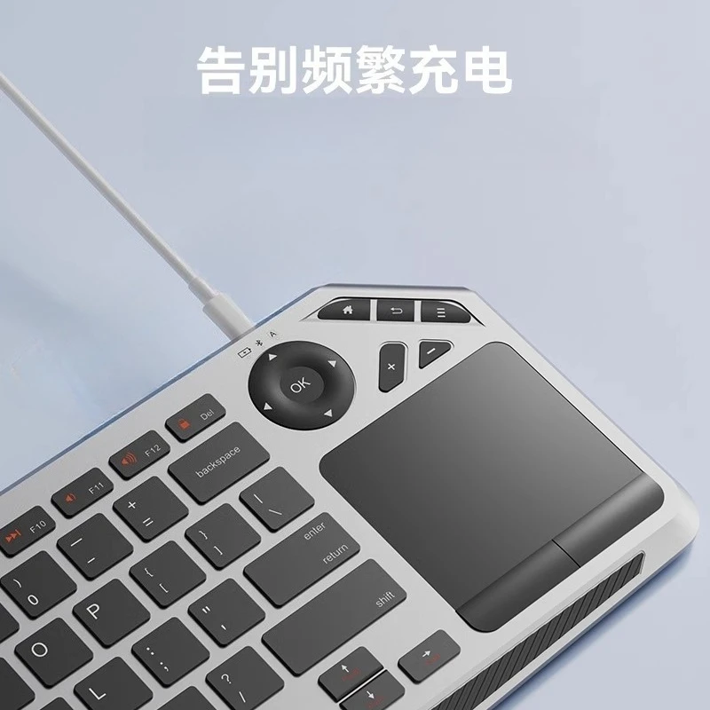 Keyboard and Mouse Combined 2.4G Wireless Keyboard with Touchpad Keyboard Rechargeable Easy Media Control