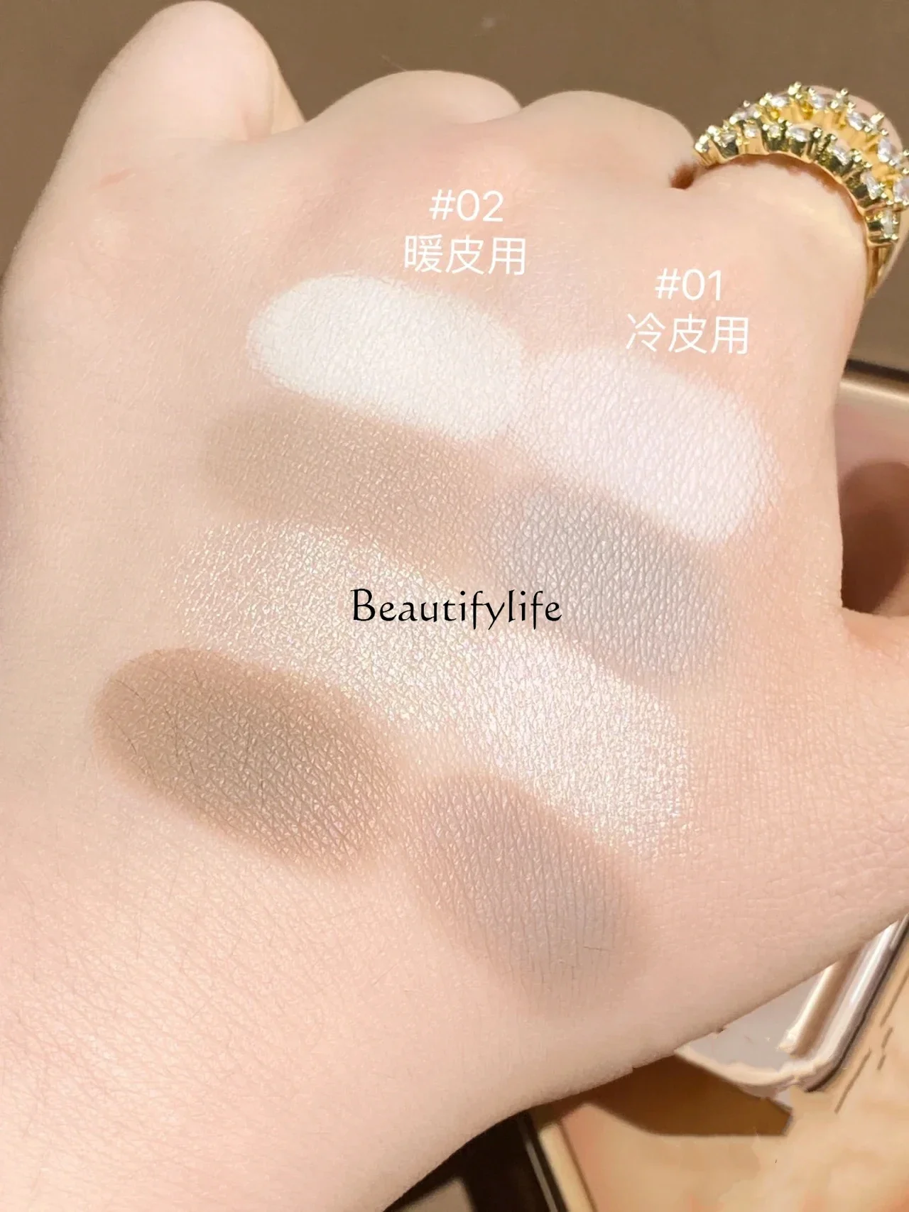 Highlight Repair Makeup Palette Facial Comprehensive Plate Brightening Three-Dimensional Shadow Nose Shadow Matte