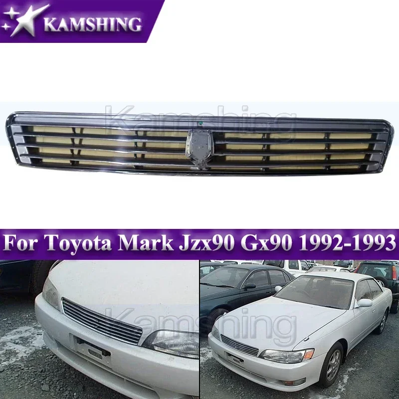 

Kamshing Front Bumper Grille For Toyota Mark Jzx90 Gx90 1992-1993 Racing Grills Front Radiator Grill