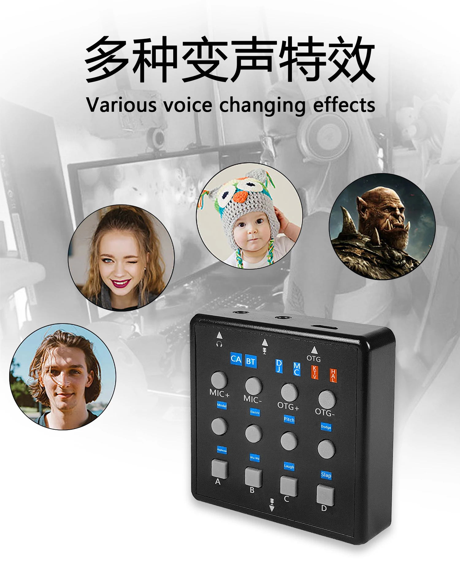 GAX-R8B Professional Audio Interface Sound Card Live Stream USB Sound Card Record Sound Module For Gaming Recording