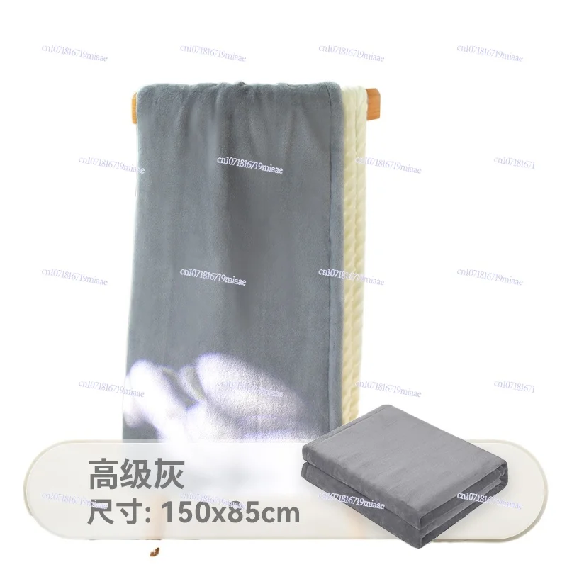 Electric heating blanket Small electric blanket Heating blanket shawl cover legs Washable lunch break Electric