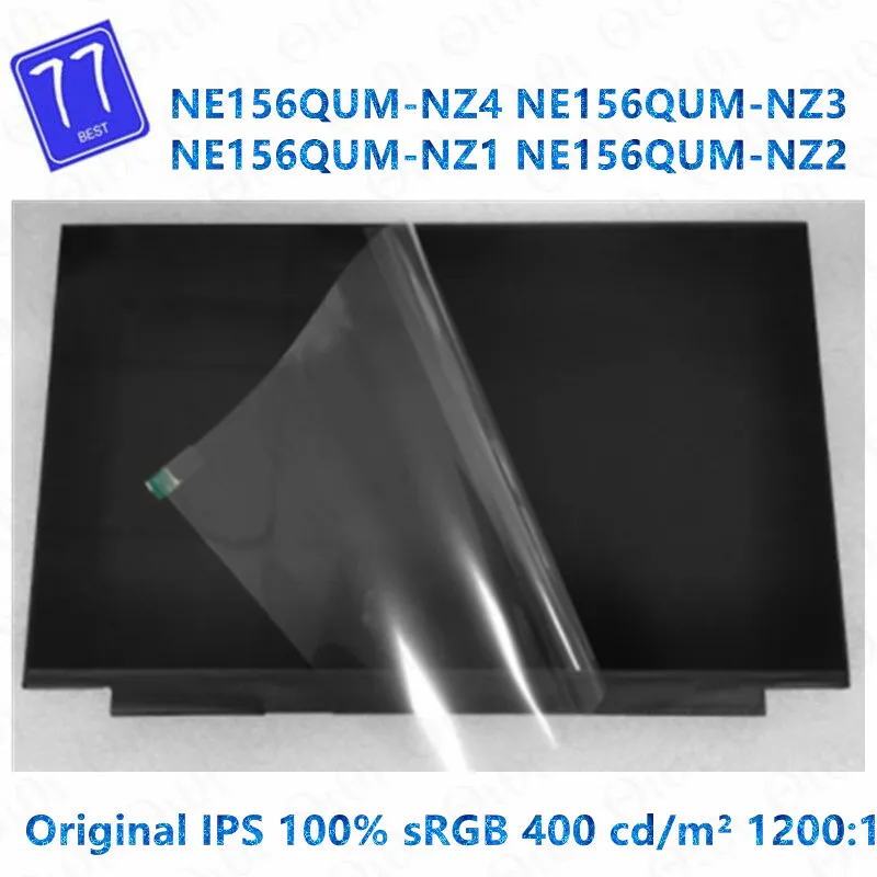 

15.6'' 4K IPS 120Hz LED LCD Screen NE156QUM-NZ4 NE156QUM-NZ3 NE156QUM-NZ1 NE156QUM-NZ2 3840X2160 UHD eDP 40PIN IPS matrix