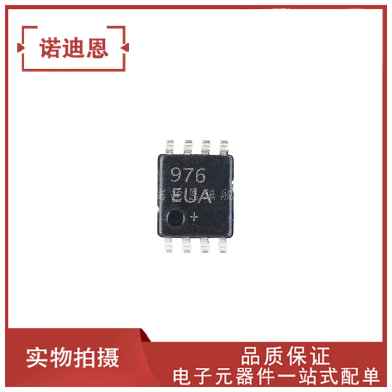 MAX976EUA+T 976EUA MSOP8 - układ scalony